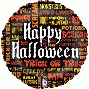 Scary Words Halloween Balloon